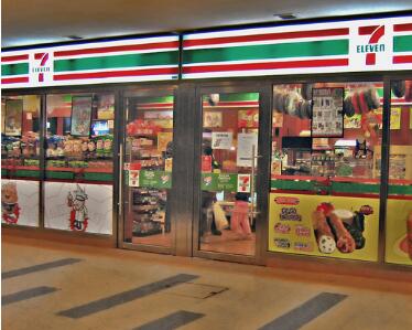 7Eleven
