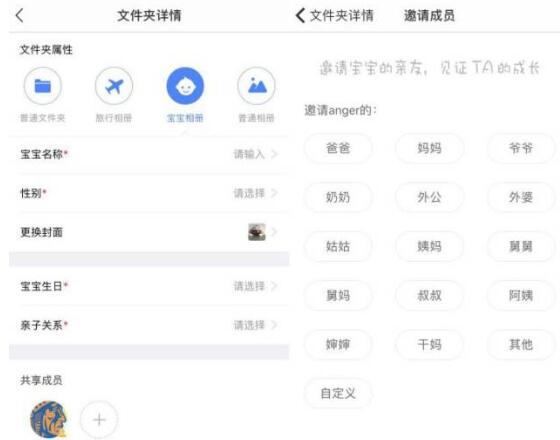 AI生活场景渗透，是个人网盘的未来