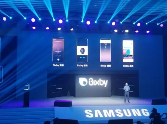 Bixby