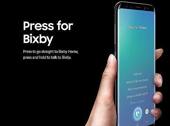 Bixby