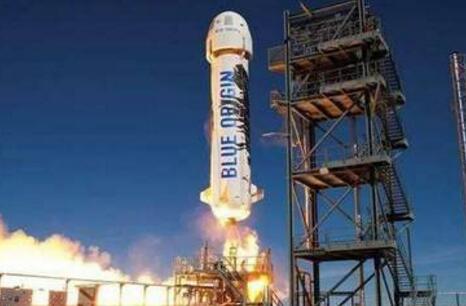 BlueOrigin