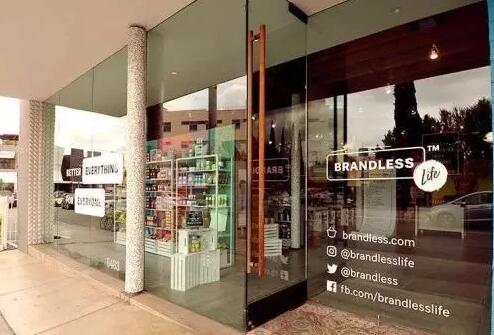 Brandless