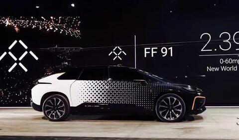 FF