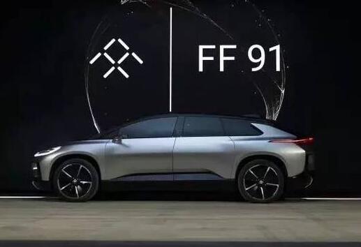 FF91