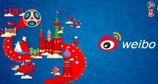 FIFA国际足联