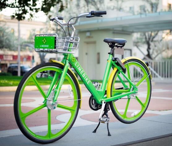 Gobee Bike
