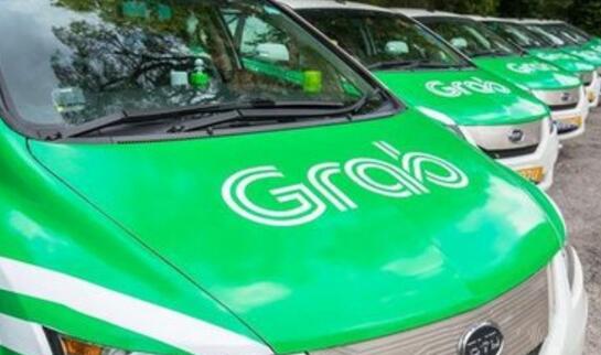 Grab
