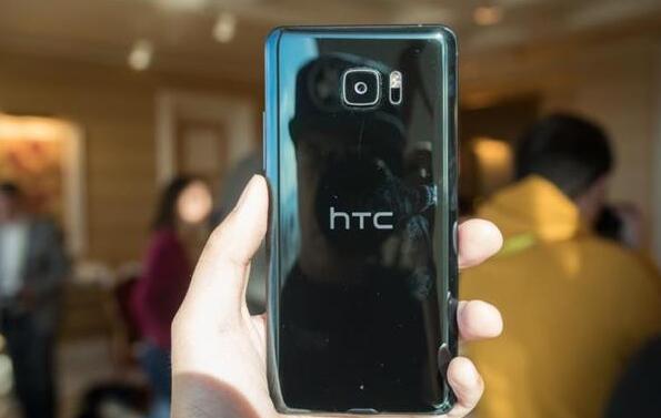HTC