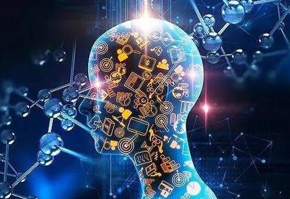 IEIC&middot;IT耳朵智能创新大会即将召开