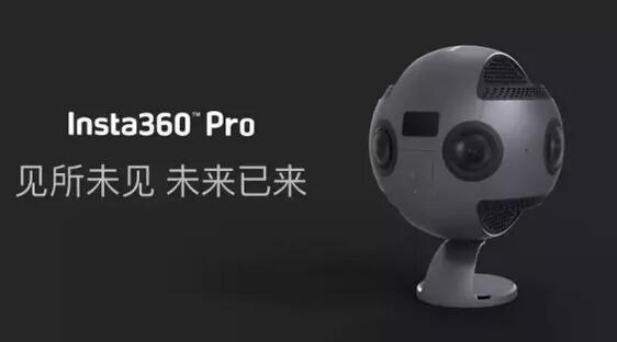 Insta360 Pro 