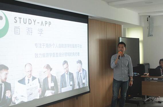 K12在线教育