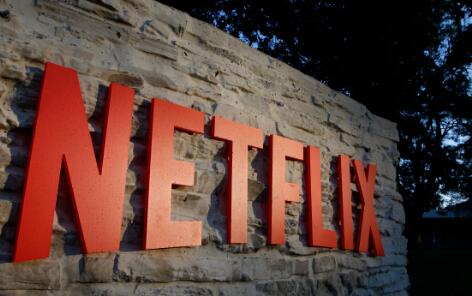 Netfilx