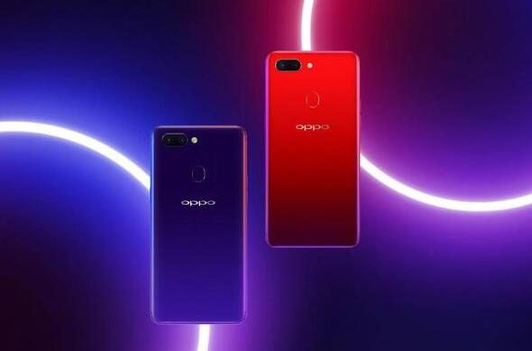 OPPO R15
