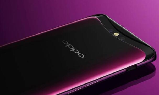 OPPO