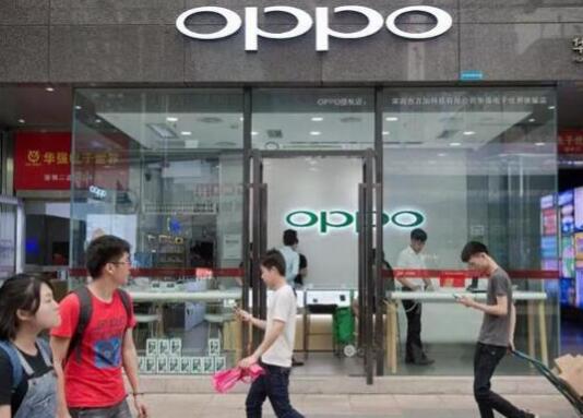OPPO