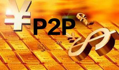 P2P