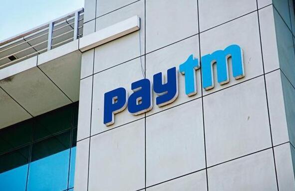 Paytm