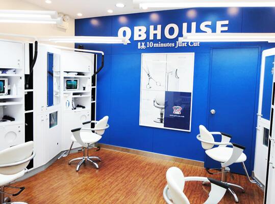 QB House.