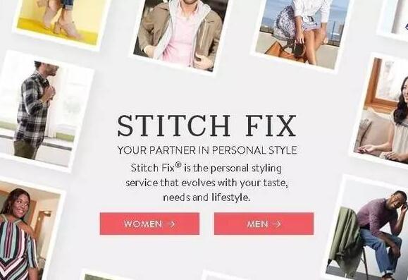 Stitch Fix