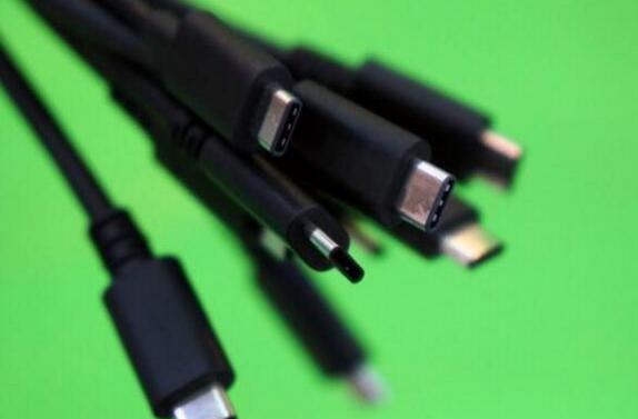 USB-C