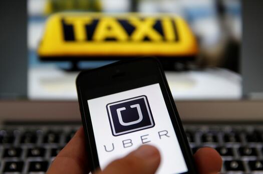 Uber