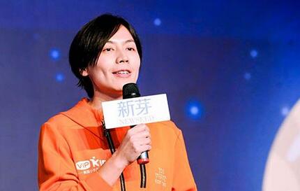 VIPKID陈媛