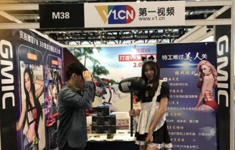 VR直播