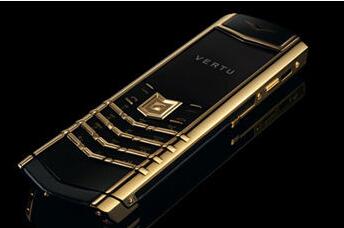 Vertu