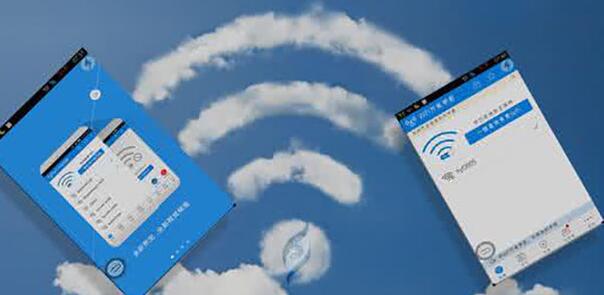 WiFi