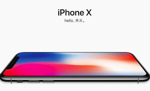 iPhone X