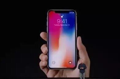 iPhone X