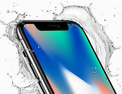 iPhone X