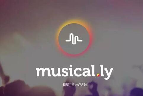 musical.ly