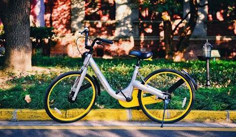 oBike