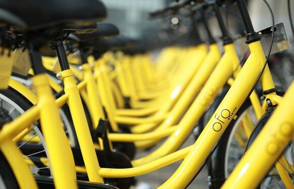 ofo