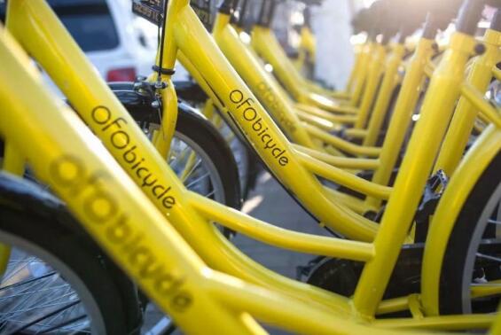 ofo