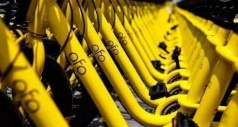 ofo