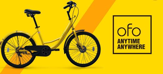 ofo