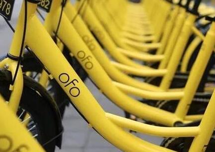 ofo