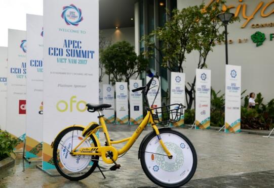 ofo