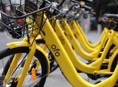 ofo