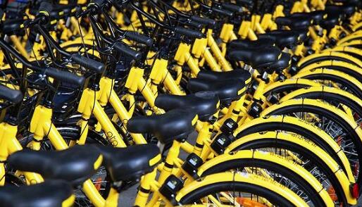 ofo