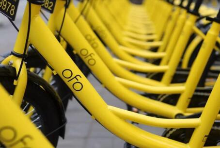 ofo
