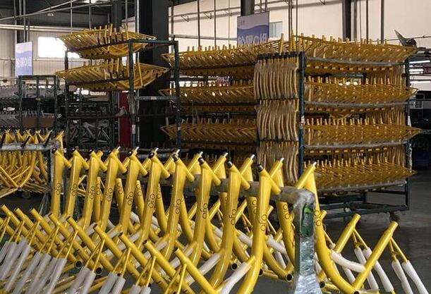 ofo