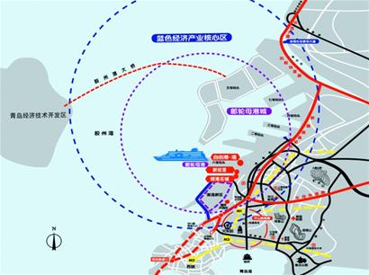 青岛"维多利亚港"将成真:邮轮母港最新规划曝光