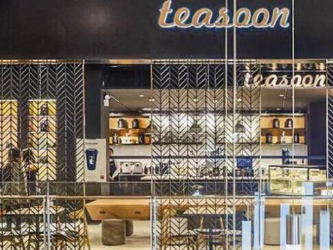 teasoon