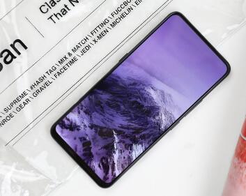 vivo NEX
