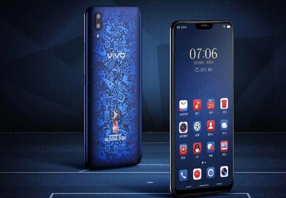 vivo