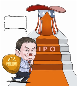 本月7日,阿里巴巴终于在高调造势一年多后,向美国证券交易委员会(sec)
